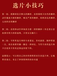 -巴黎经典婚纱摄影PARISSIC