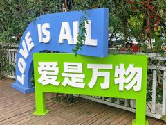 -窑埠古镇