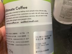 -蒙楼咖啡(清华大学蒙民伟楼店)