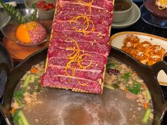 -盡膳口福·百年汤方火锅(科华北路店)