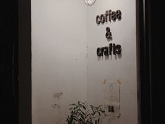 -MAISON门前杂货店