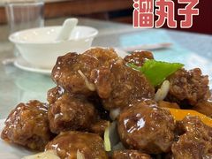 -宝发园名菜馆