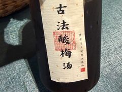 -川旺角•水煮鱼•海景餐厅(星海广场店)