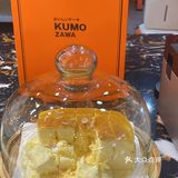 五一广场超级好吃的芝士蛋糕店!