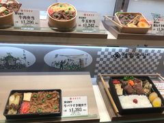 -三越百货(三越银座店)