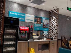 -半天妖烤鱼(紫荆广场店)