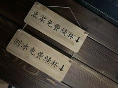 -八月美食小馆(银泰城总店)