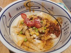 -陇上秦轩西安biangbiang面(EFC欧美金融商业城店)