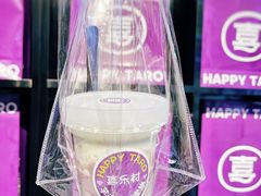 -喜乐村芋泥脑袋家族(三里屯店)