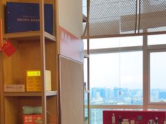 -谷小推·按摩·茶饮·社交(阳光新业店)