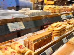 -百饼园(南后街店)