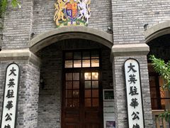 -两江国际影视城