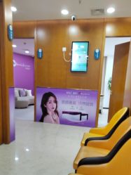 -重庆军科整形美容医院