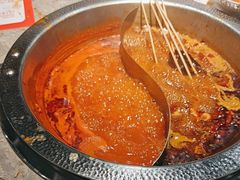 -成都玉林串串香(世纪港湾店)