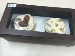 iphone_upload_pic-Pantry's Best派悦坊蛋糕(K11购物艺术中心店)