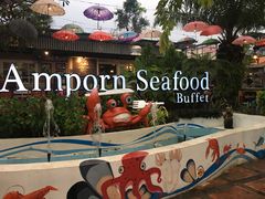 -芭提雅Amporn Seafood自助餐厅