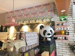 -熊猫一间店欧式奶茶铺