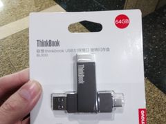 -Apple Store苹果手机电脑售后维修中心(浦东店)