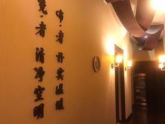 -布梵·台式热敷古法按摩Massage·Spa(品尊国际店)