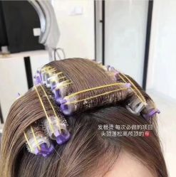 -朗峰专业美发沙龙