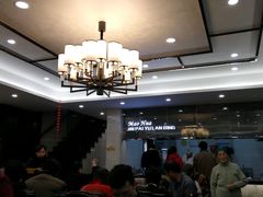 -毛华美食(清扬路店)