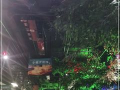 -胖老汉(北京路店)