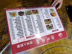 -忠州饭店