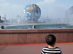 -南通洲际绿博园