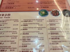 -Yong He All Day Breakfast 永合24小时