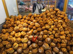 -杨老大焙子月饼干货(宽巷子民族美食街店)