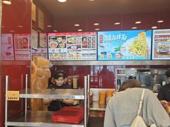 -和合谷(长虹桥店)