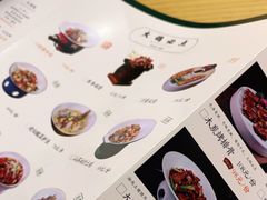 -大鸽饭(马王堆店)