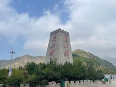 -雁门关景区