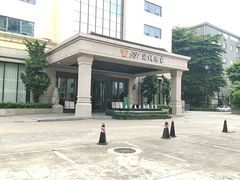 -雅盛品931海鲜酒家