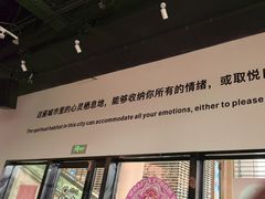 -Pekaa啤咖食肆Coffee&Bistro
