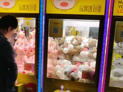 -秀沿路(地铁站)