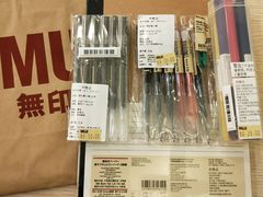 -MUJI无印良品(杭州万象城店)