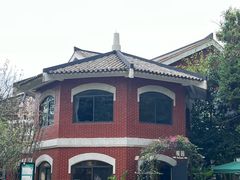 -庾园