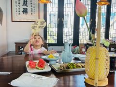 -蟹村草堂·苏式园林人文农家·大闸蟹