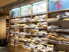 -覔书店(壹方城店)