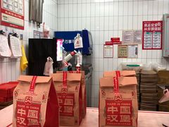 -塔斯汀中国汉堡(横岗志健广场店)