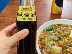 -张老三肉丸糊辣汤(丰登南路店)