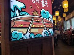 -井格重庆火锅(临平银泰城店)