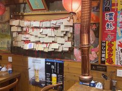 -牛也烧肉(摩尔城店)