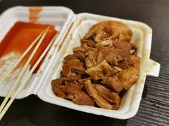 -细妹五香牛杂(步行街店)