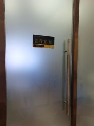 点击看大图 -壹加壹医疗美容·轻医美·美容外科