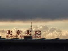 -毛辣果·贵州红酸汤牛肉火锅(西单店)