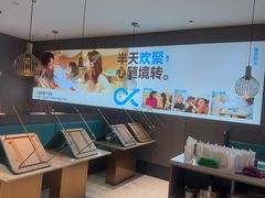 -半天妖烤鱼(和平印象城店)