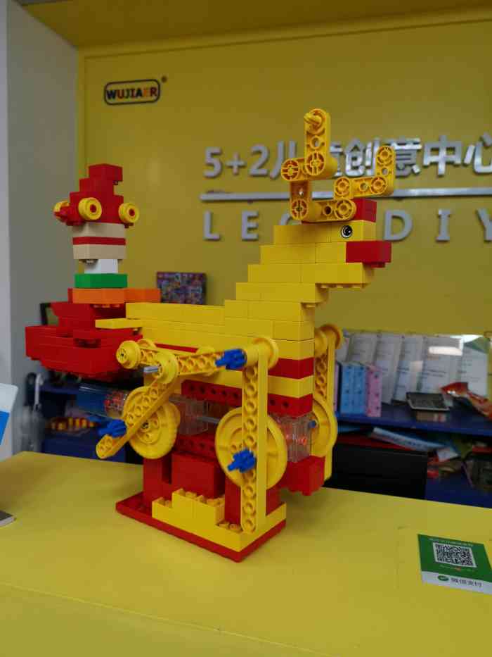 5 2乐高儿童创意中心(天河校区)-"我家宝宝从第一节体验课后就爱上了