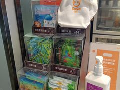 -CoCo都可(双井家乐福店)